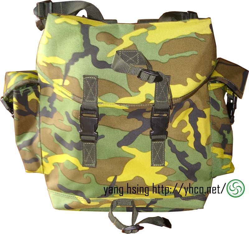 Camouflage Backpack